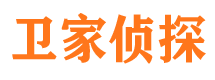 建始捉小三公司